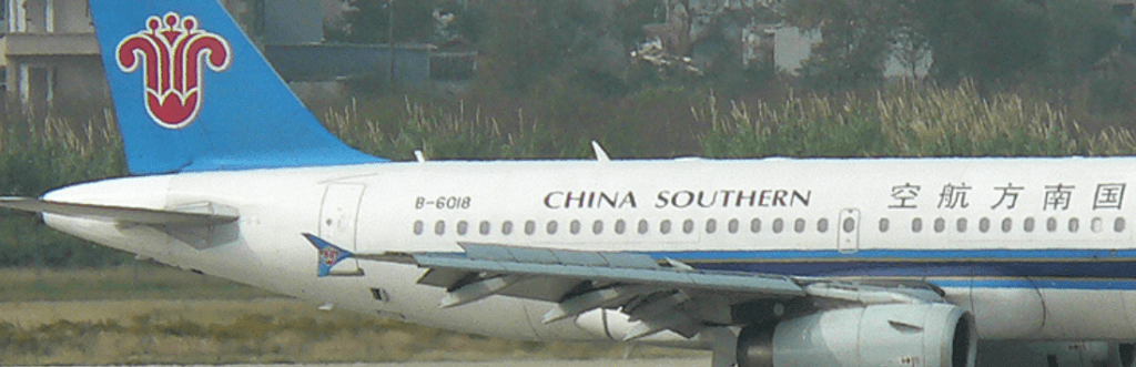 The firm advised China Southern Airlines obtaining transport operation permits with the Mexican Aviation Authorities